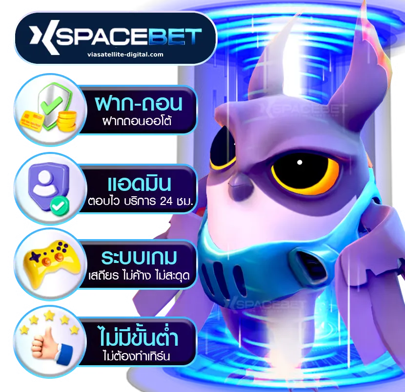 XSPACEBET